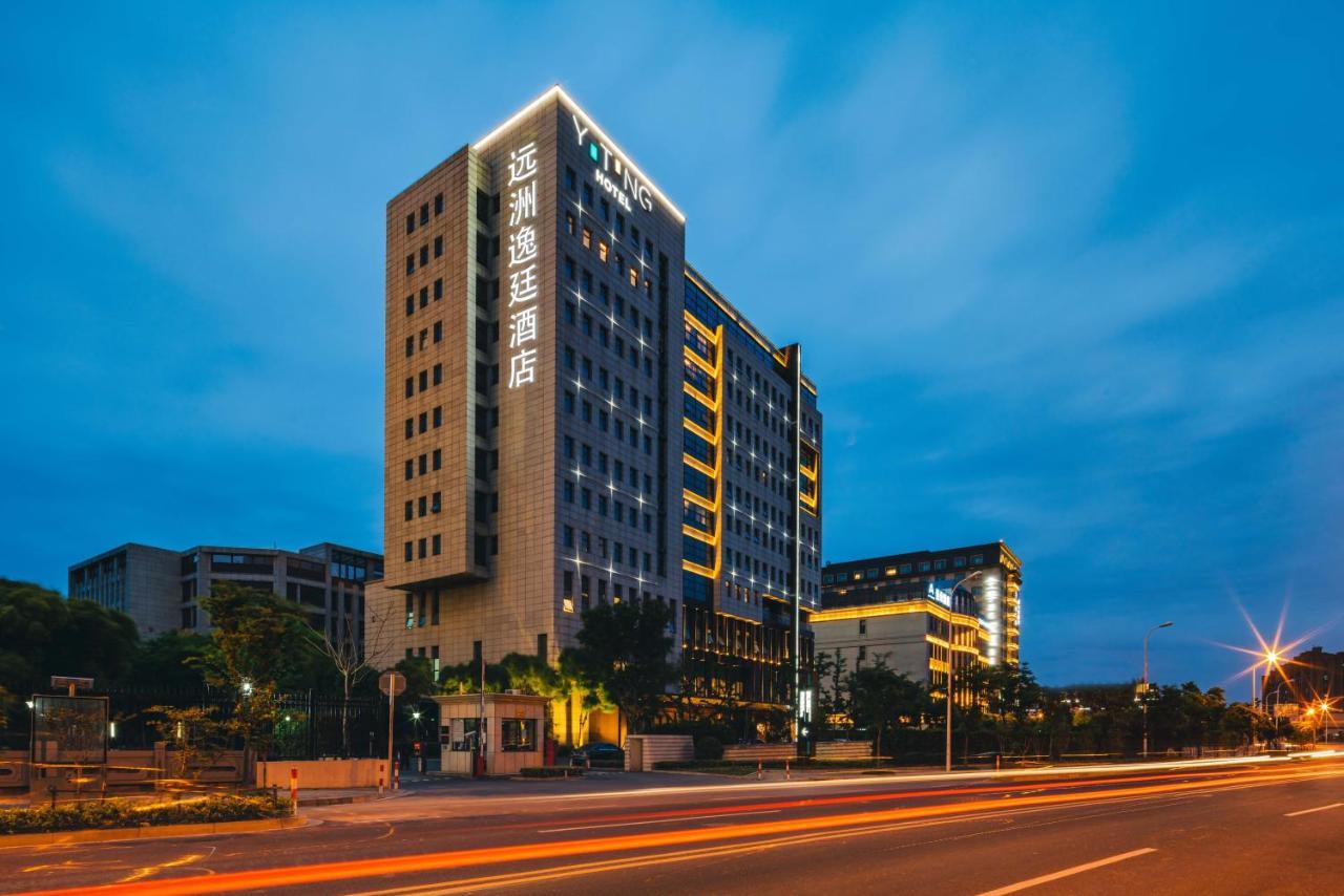 Yiting Hotel Yuanzhou, Shanghái Exterior foto
